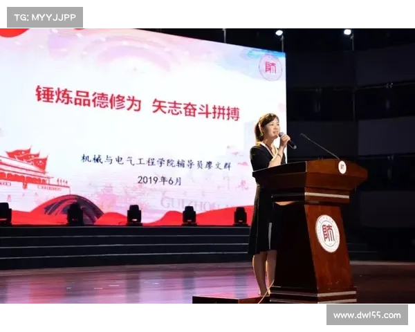 邓书弟:从基层教育到领导岗位的奋斗历程与人生智慧 邓书弟:从基层教育到领导岗位的奋斗历程与人生智慧
